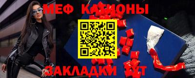 ECSTASY Бугуруслан