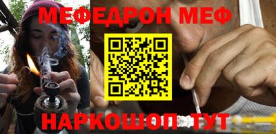 ECSTASY Бугуруслан