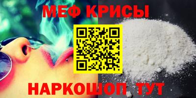 кокс Бузулук