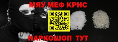 ECSTASY Бугуруслан