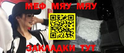 кокс Бузулук