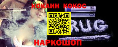 ECSTASY Бугуруслан