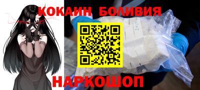 кокс Бузулук