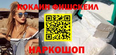 ECSTASY Бугуруслан