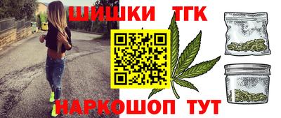 кокс Бузулук