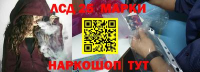 кокс Бузулук