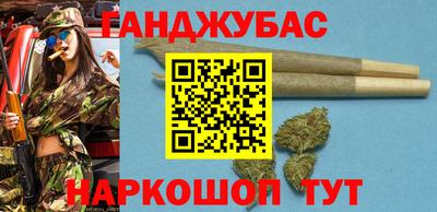 MDMA Будённовск