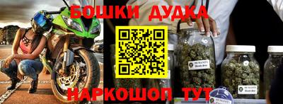 ECSTASY Бугуруслан
