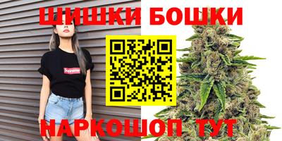 кокс Бузулук
