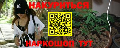 MDMA Будённовск