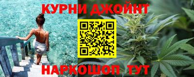кокс Бузулук