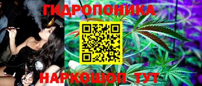 кокс Бузулук
