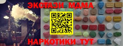 кокс Бузулук