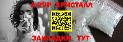 ECSTASY Бугуруслан