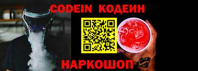 MDMA Будённовск