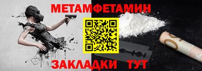 кокс Бузулук