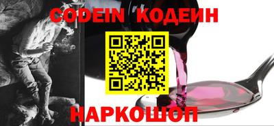 кокс Бузулук