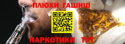 MDMA Будённовск