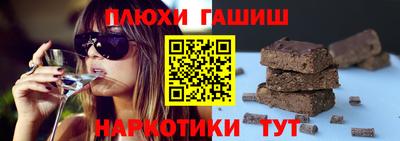 MDMA Будённовск