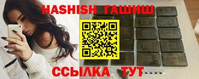 ECSTASY Бугуруслан