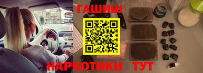 кокс Бузулук