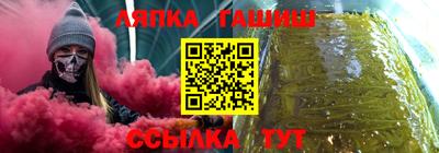 MDMA Будённовск