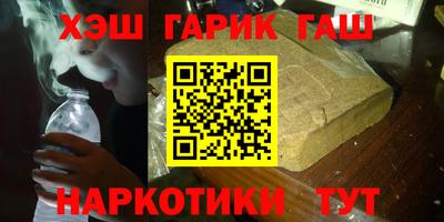 MDMA Будённовск