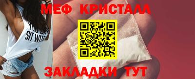MDMA Будённовск